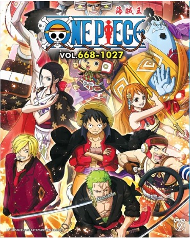ONE PIECE 海贼王 BOX 3 VOL.668-1027